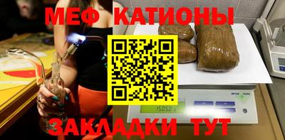 не бодяженный Бузулук