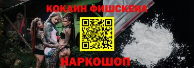 марки lsd Бугуруслан