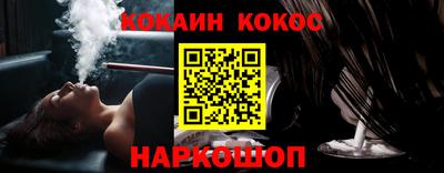 марки lsd Бугуруслан