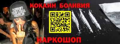 не бодяженный Бузулук
