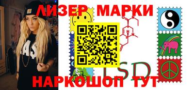 гидропоника Будённовск