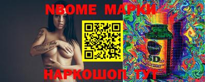 мет Ирбит