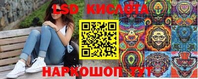 гидропоника Будённовск