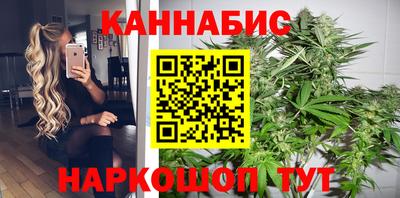 не бодяженный Бузулук