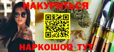 гидропоника Будённовск