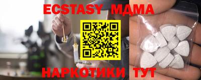 не бодяженный Бузулук