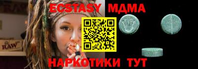 не бодяженный Бузулук