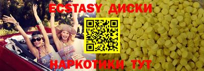 не бодяженный Бузулук