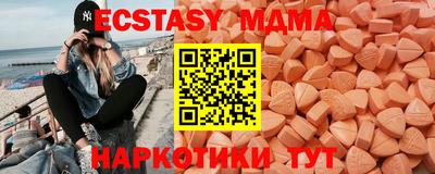 марки lsd Бугуруслан