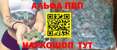 гидропоника Будённовск