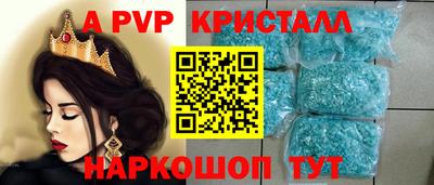 гидропоника Будённовск
