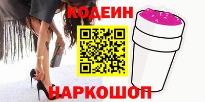 марки lsd Бугуруслан
