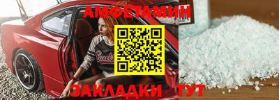 марки lsd Бугуруслан
