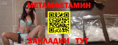 не бодяженный Бузулук