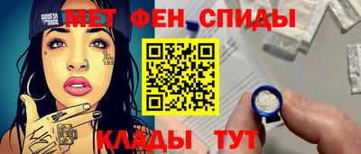 мдпв Ипатово