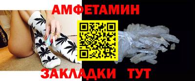 герыч Изобильный