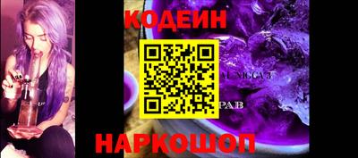 гидропоника Будённовск