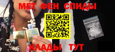 гидропоника Будённовск