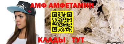 марки lsd Бугуруслан