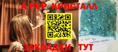 марки lsd Бугуруслан