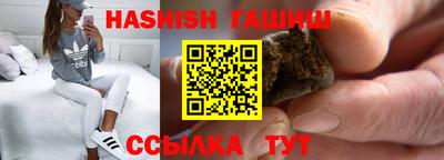 не бодяженный Бузулук