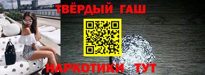 гидропоника Будённовск