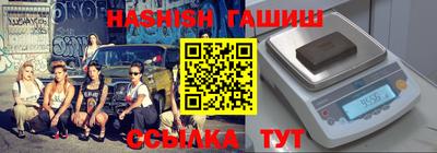 не бодяженный Бузулук