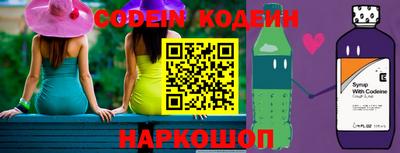 не бодяженный Бузулук