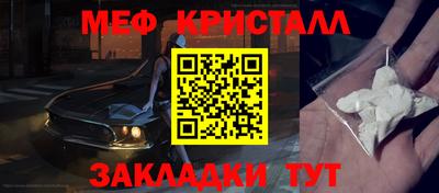 марки lsd Бугуруслан