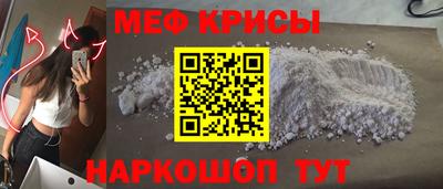 марки lsd Бугуруслан