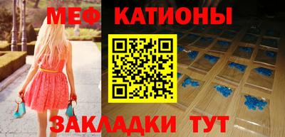 гидропоника Будённовск