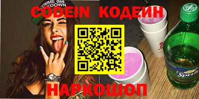 марки lsd Бугуруслан